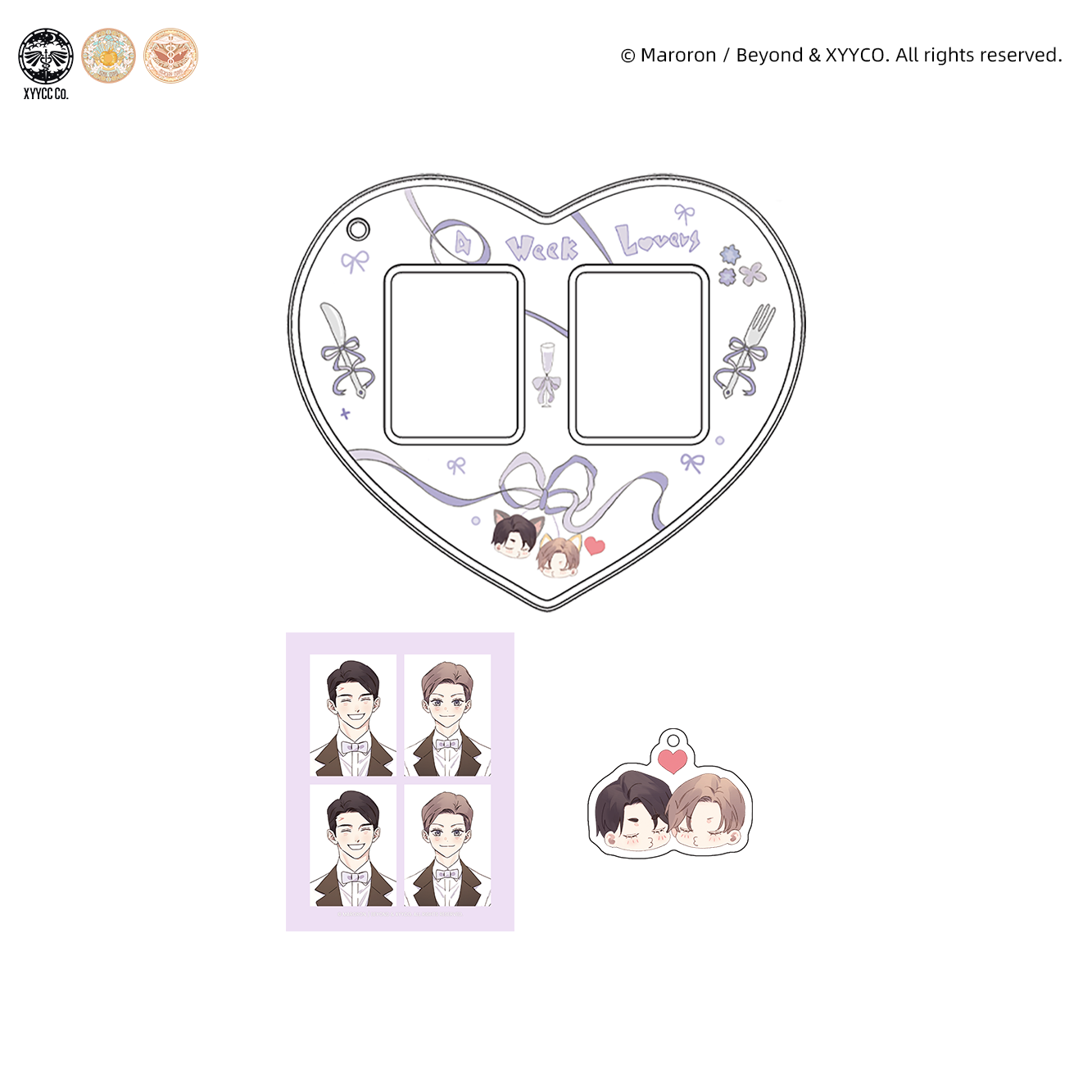 四周恋人 第1期婚礼PVC卡套套组（紫色款、白色款）