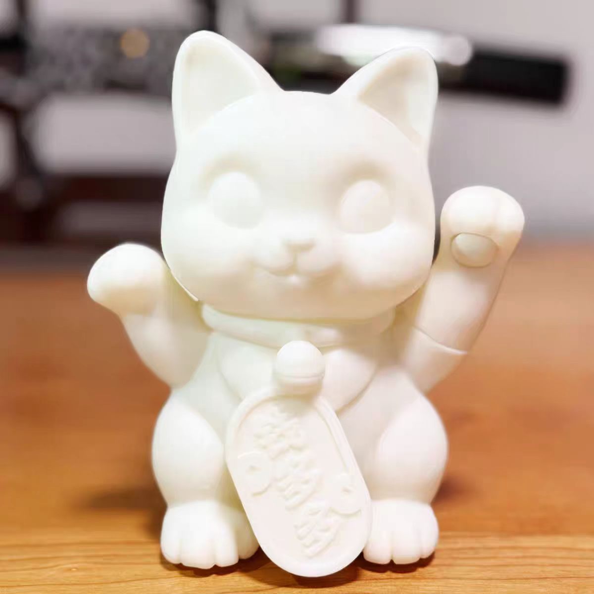 AI招财猫开业礼物可爱现货卡通治愈系简约桌面轻奢摆件高颜值ins