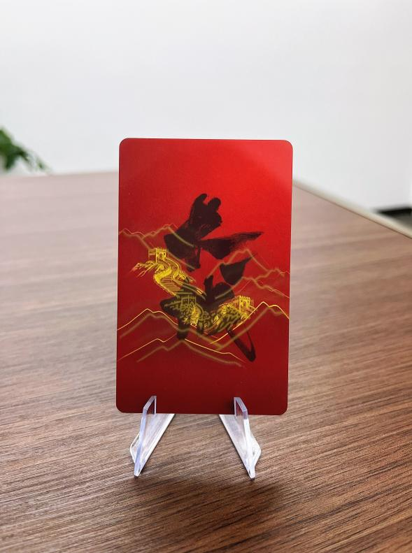 Great Wall Art Card