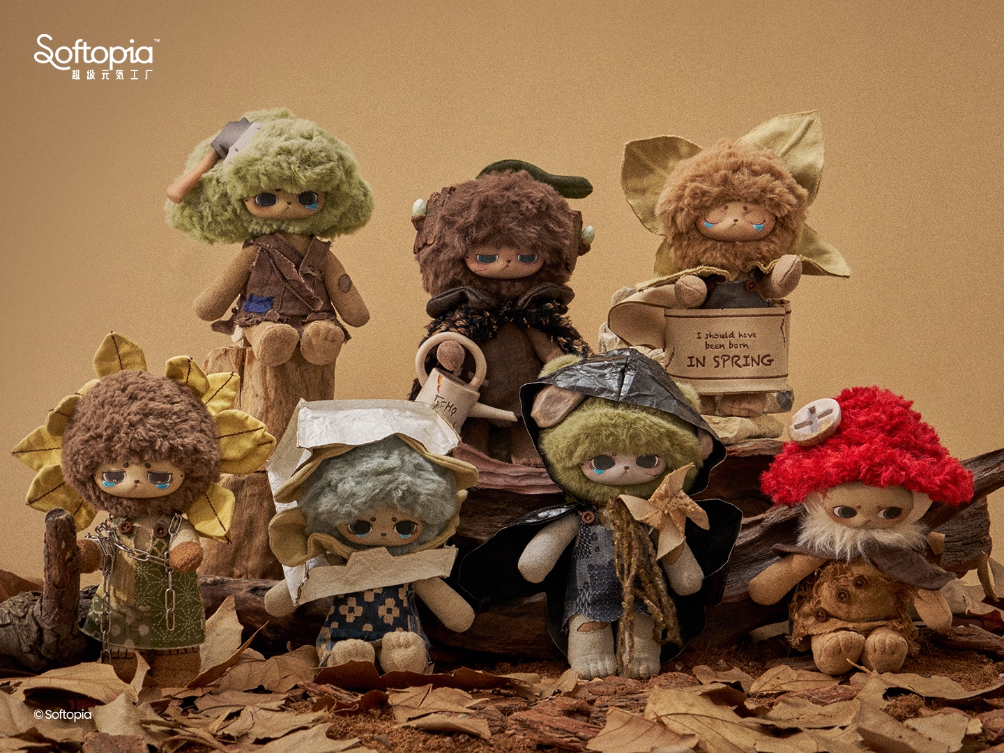ECHO Forest Whisper Premium Plush Blind Box