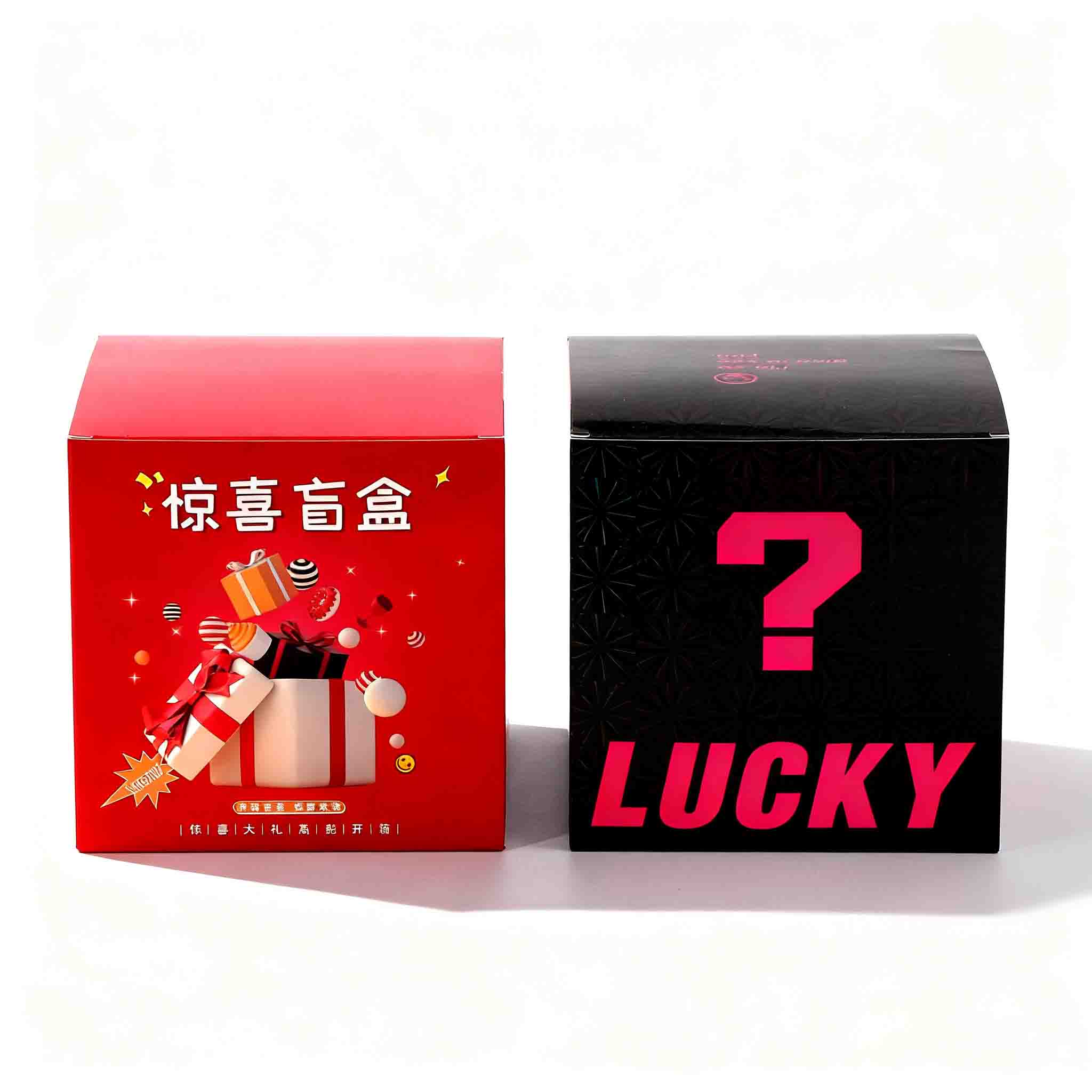 Children's toy blind box paper box