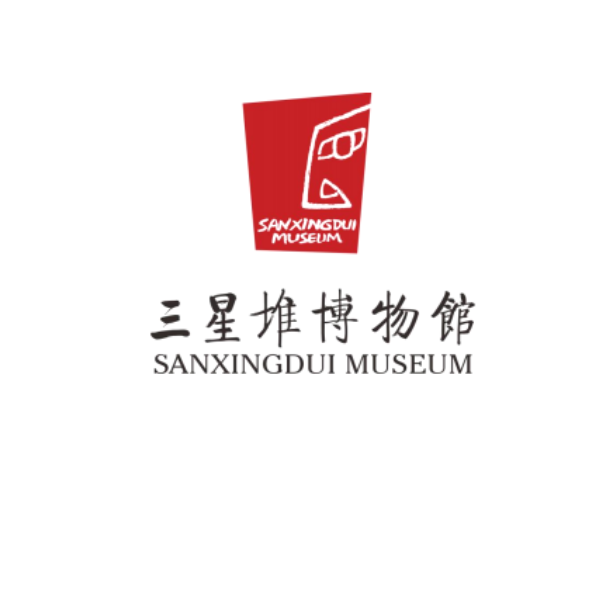 三星堆博物馆