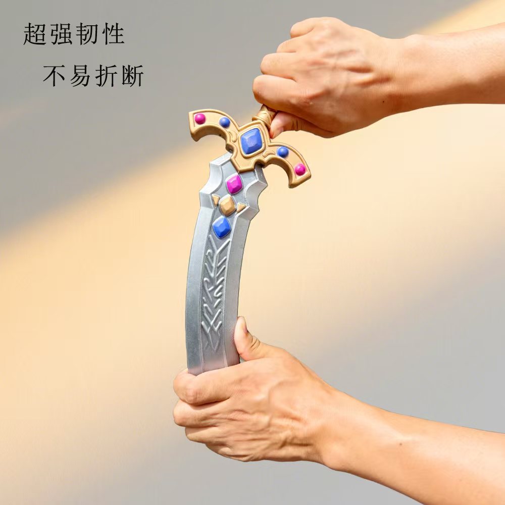 PU刀剑产品