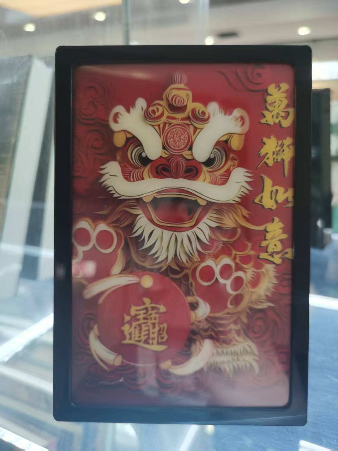 纸雕灯