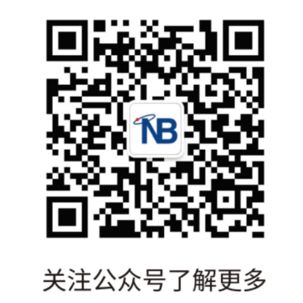 •返权防伪保护	•授权订标管理	•工厂贴标管理	•渠道防窜货 •粉丝数字营销