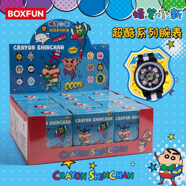 BOXFUN蜡笔小新一弹手表