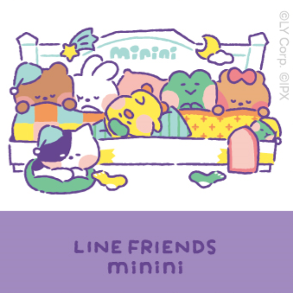minini