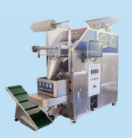 Visual Packaging Machine