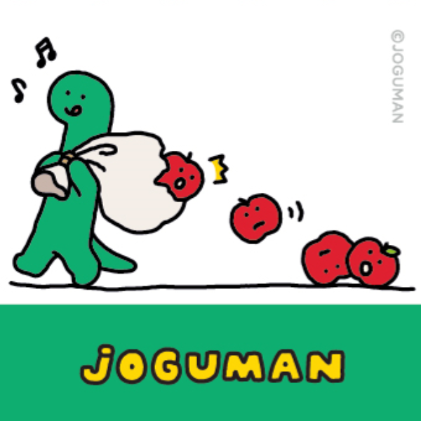 JOGUMAN