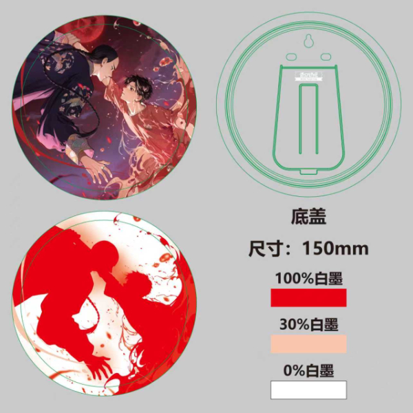 谷围南亭超大徽章
