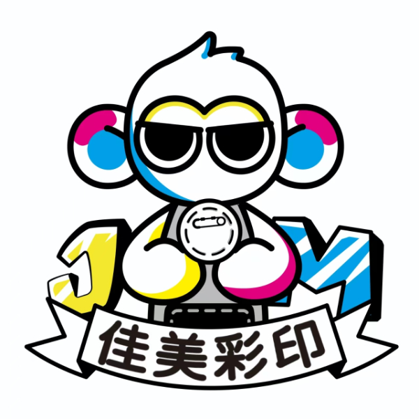 佳美