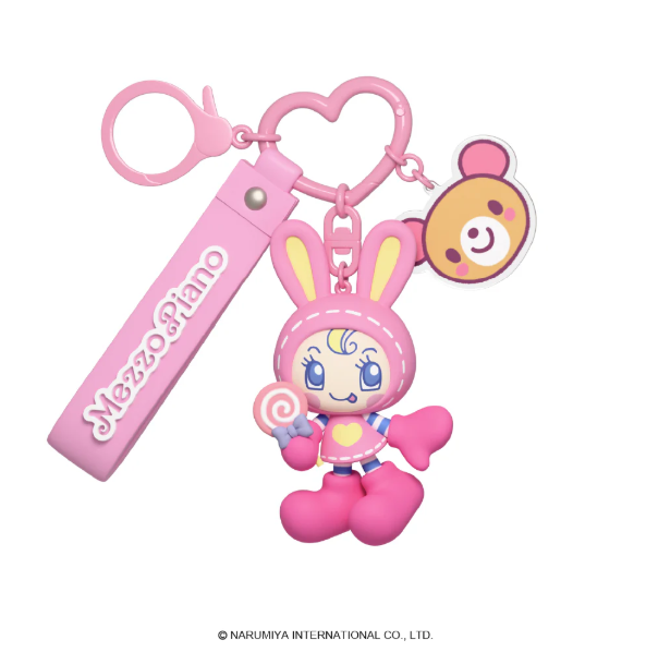 MezzoPiano Secret Character Charm