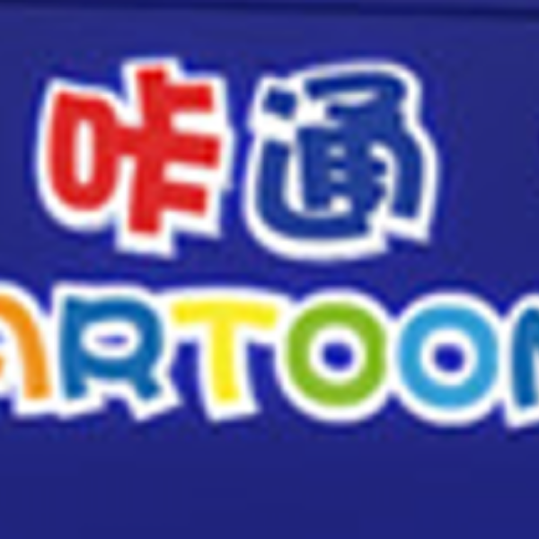 咔通