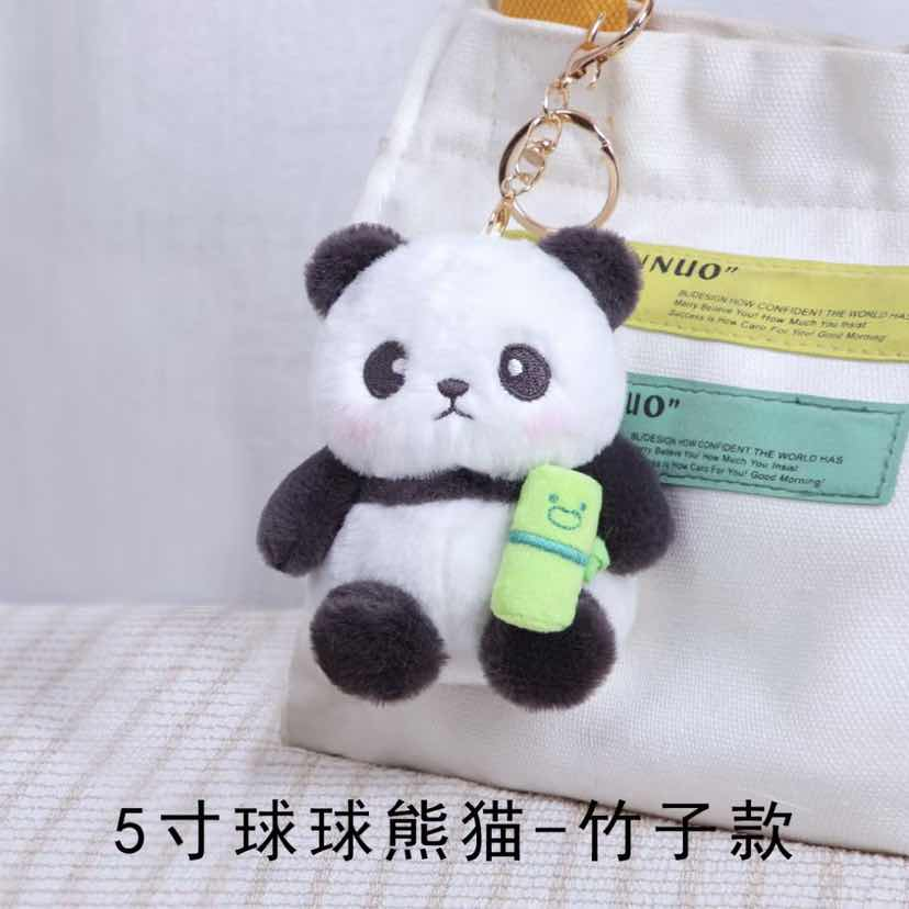 Qiuqiu Panda Bamboo style