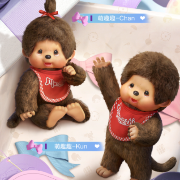萌趣趣