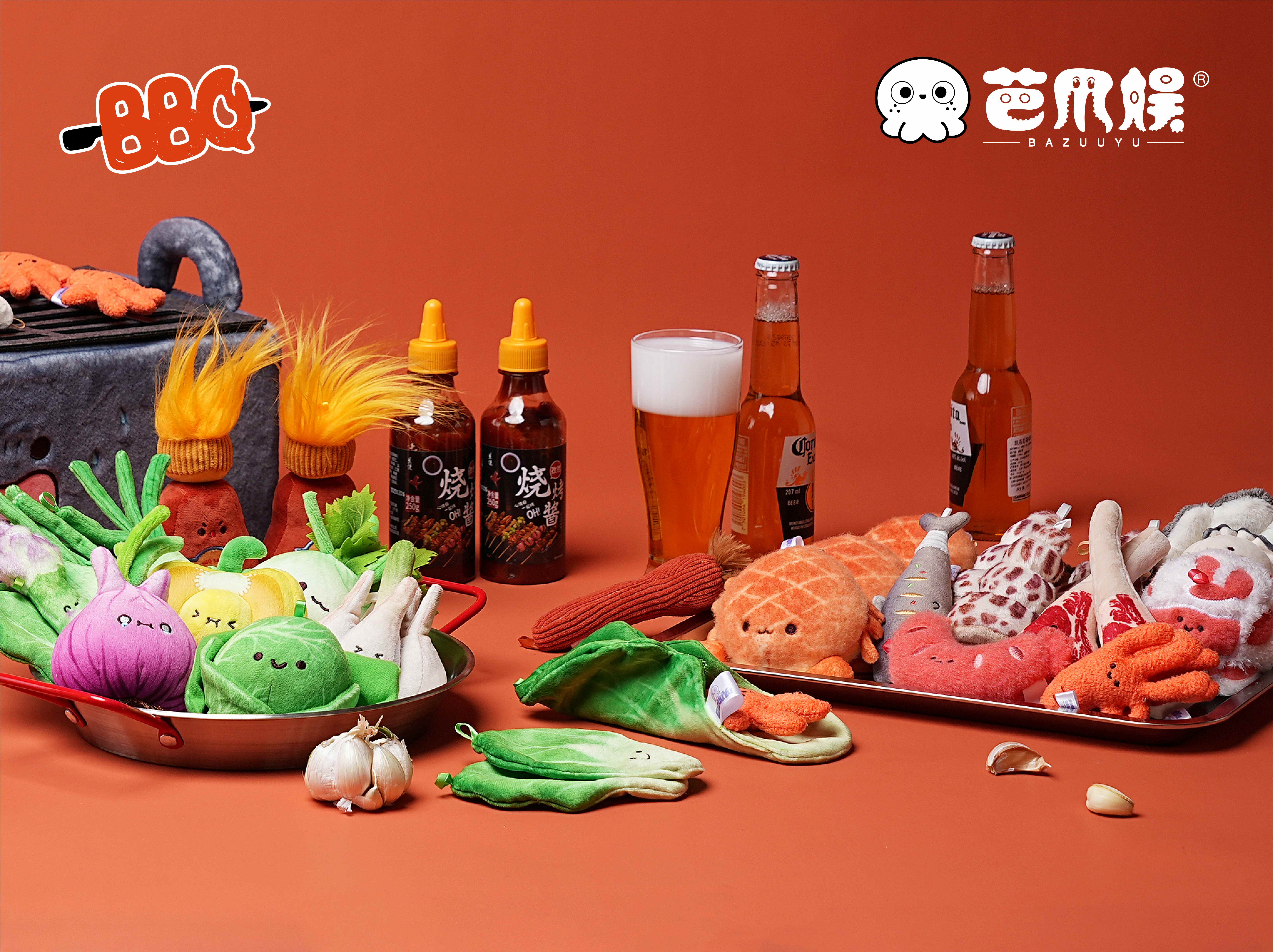 BBQ烧烤