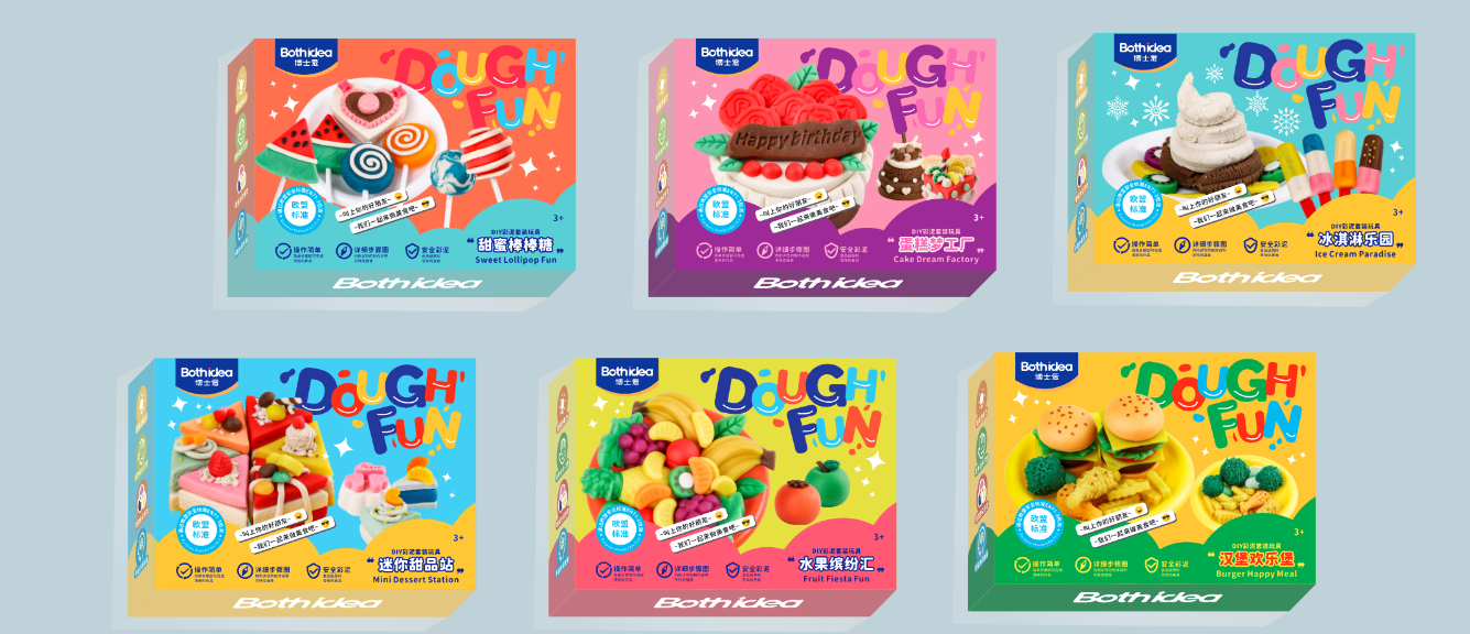 食玩DIY