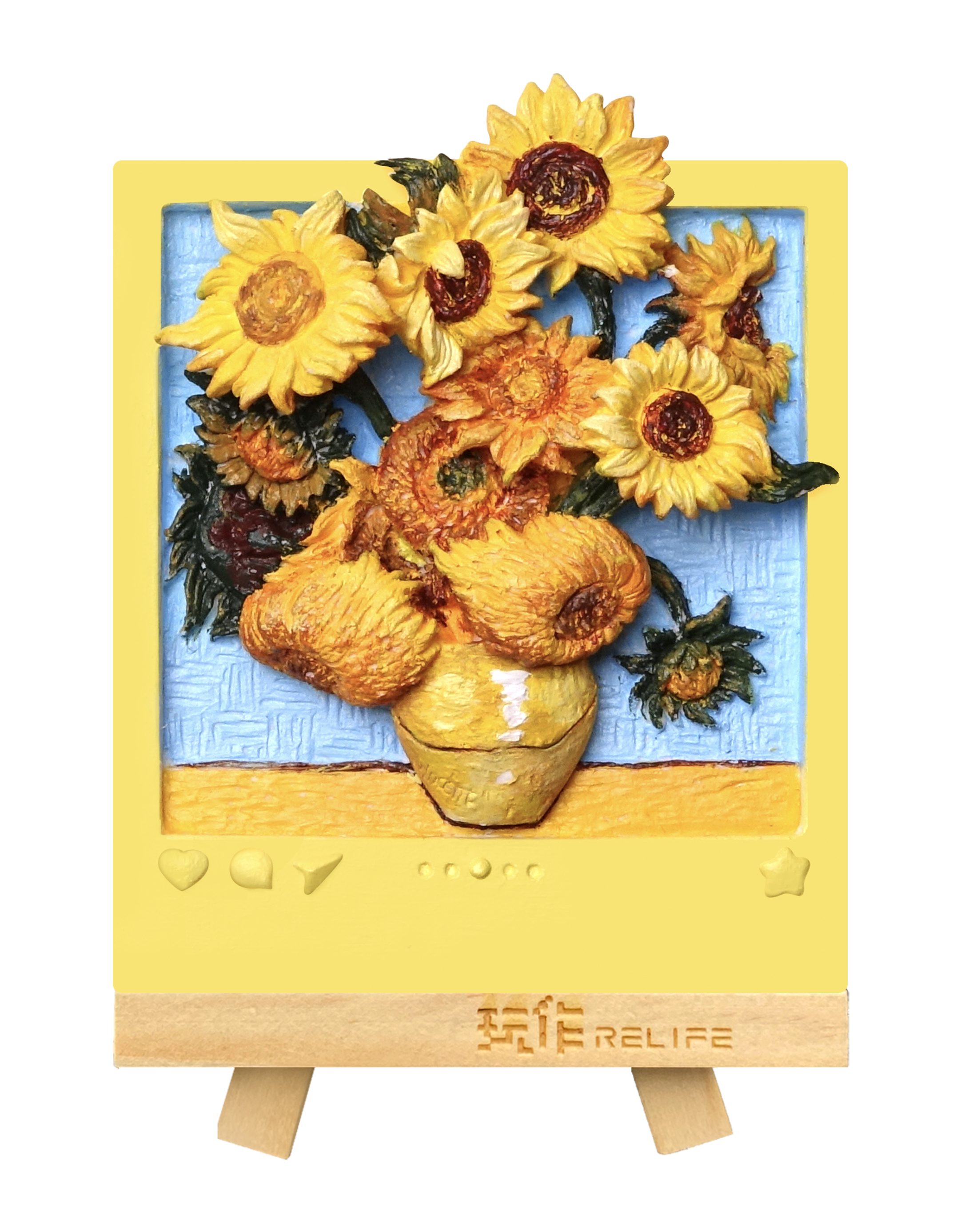 向日葵冰箱贴