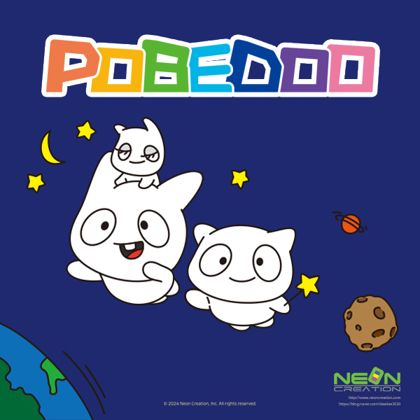 PoBeDoo