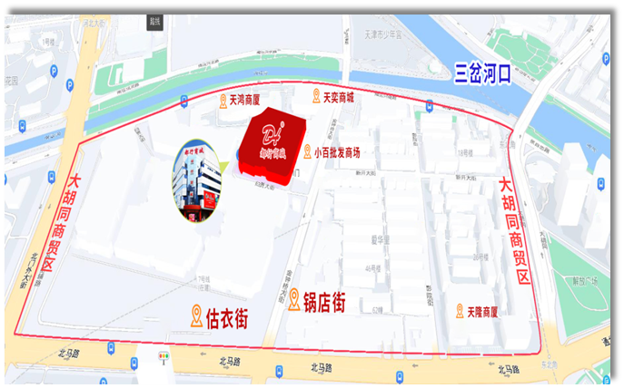 天津都行商城
