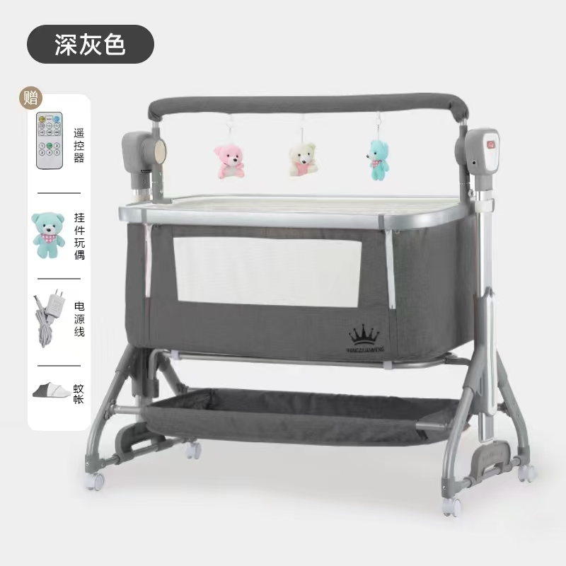 Baby electric rocking bed