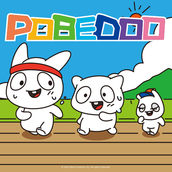 PoBeDoo
