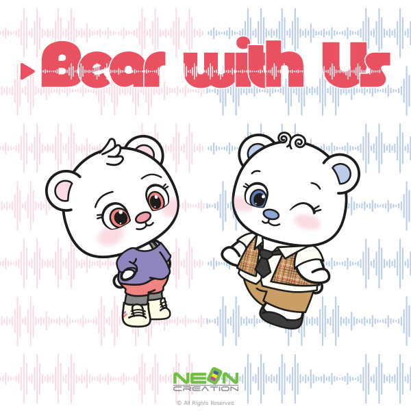 Bear with Us