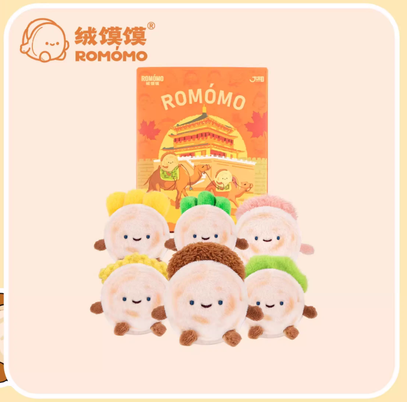 绒馍馍盲盒磁力挂件