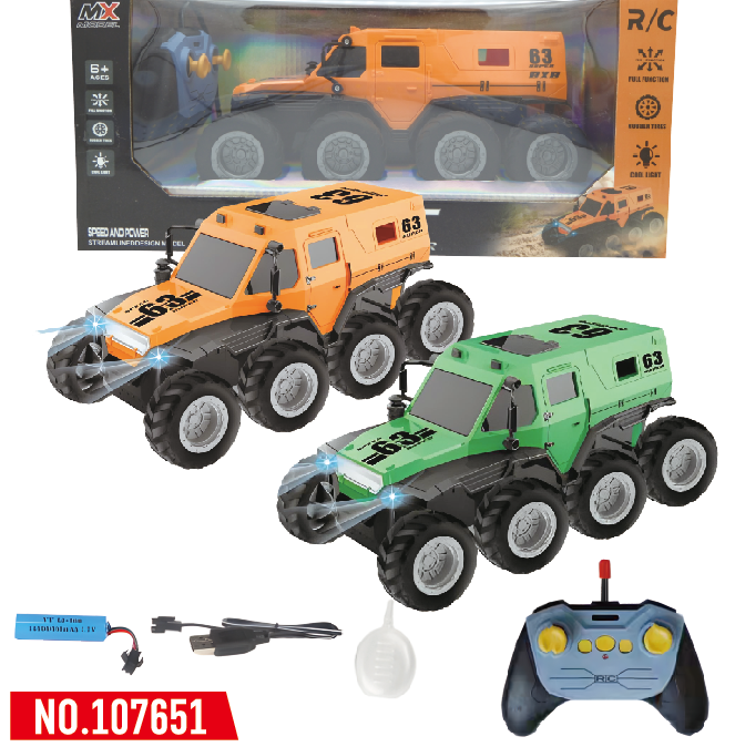 1：14八轮轻型遥控车绿色/橙色2彩色混合动力车27MHz（包括）机身3.7V可充电锂电池，USB电缆，遥控器（不包括2AA）