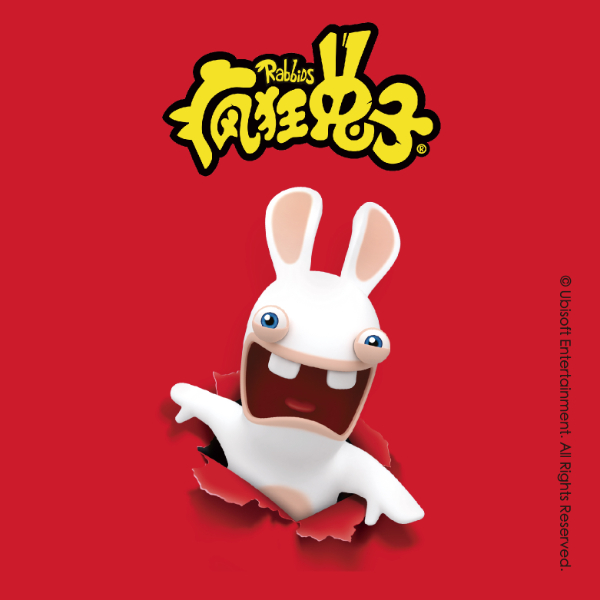 疯狂兔子