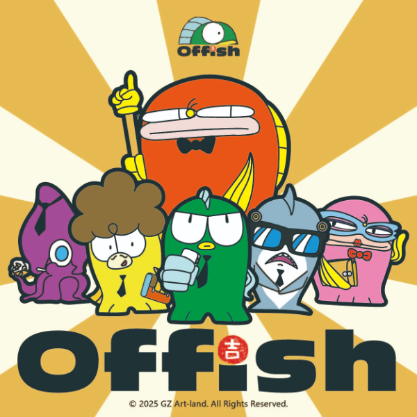 Offish