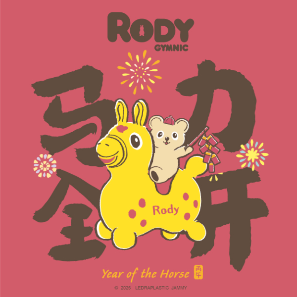 RODY洛迪小马