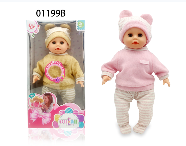 doll