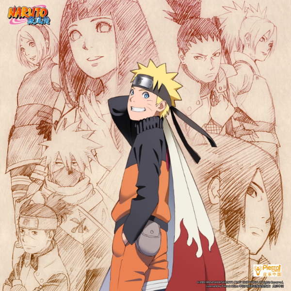 NARUTO SHIPPUDEN