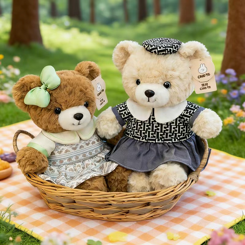 Happy bears