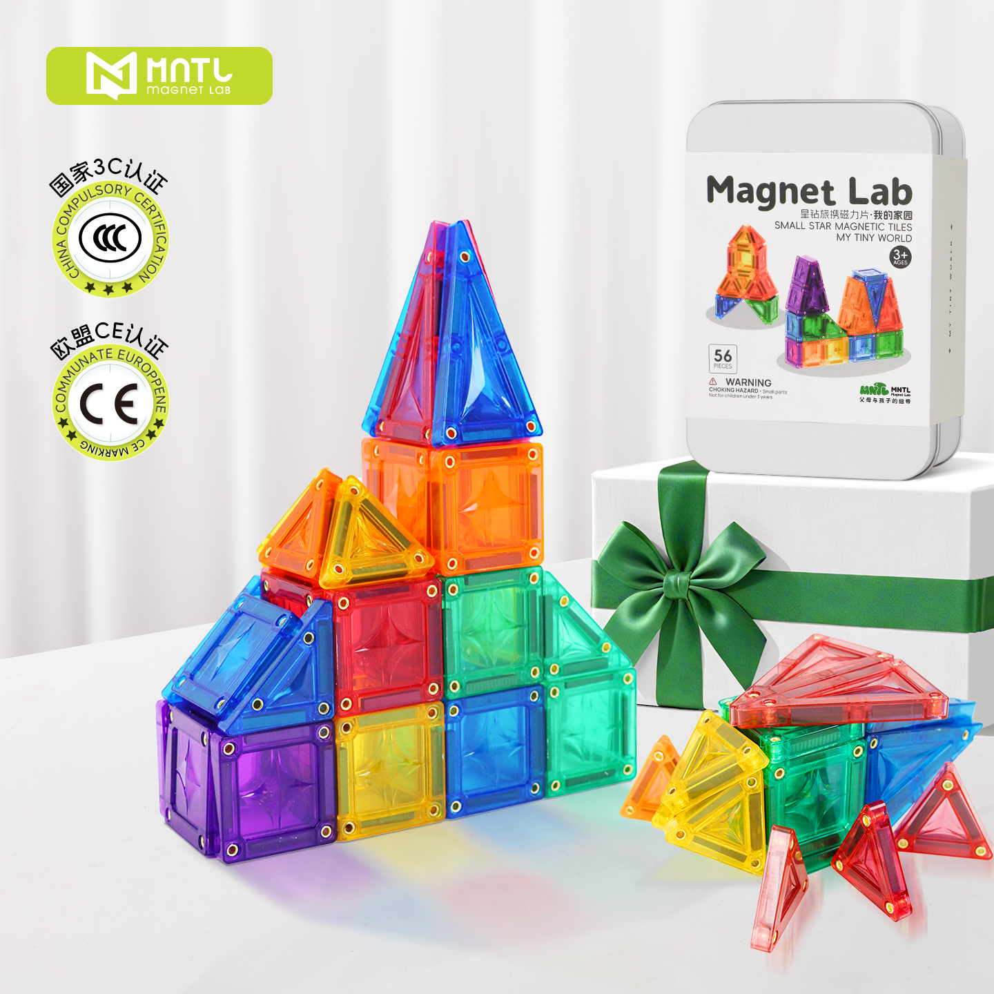 MY TINY WORLD MAGNETIC TILES