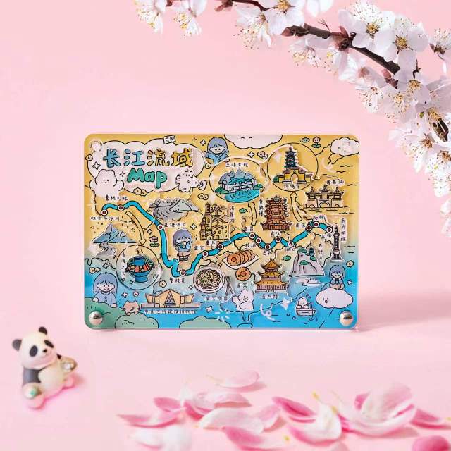 长江行