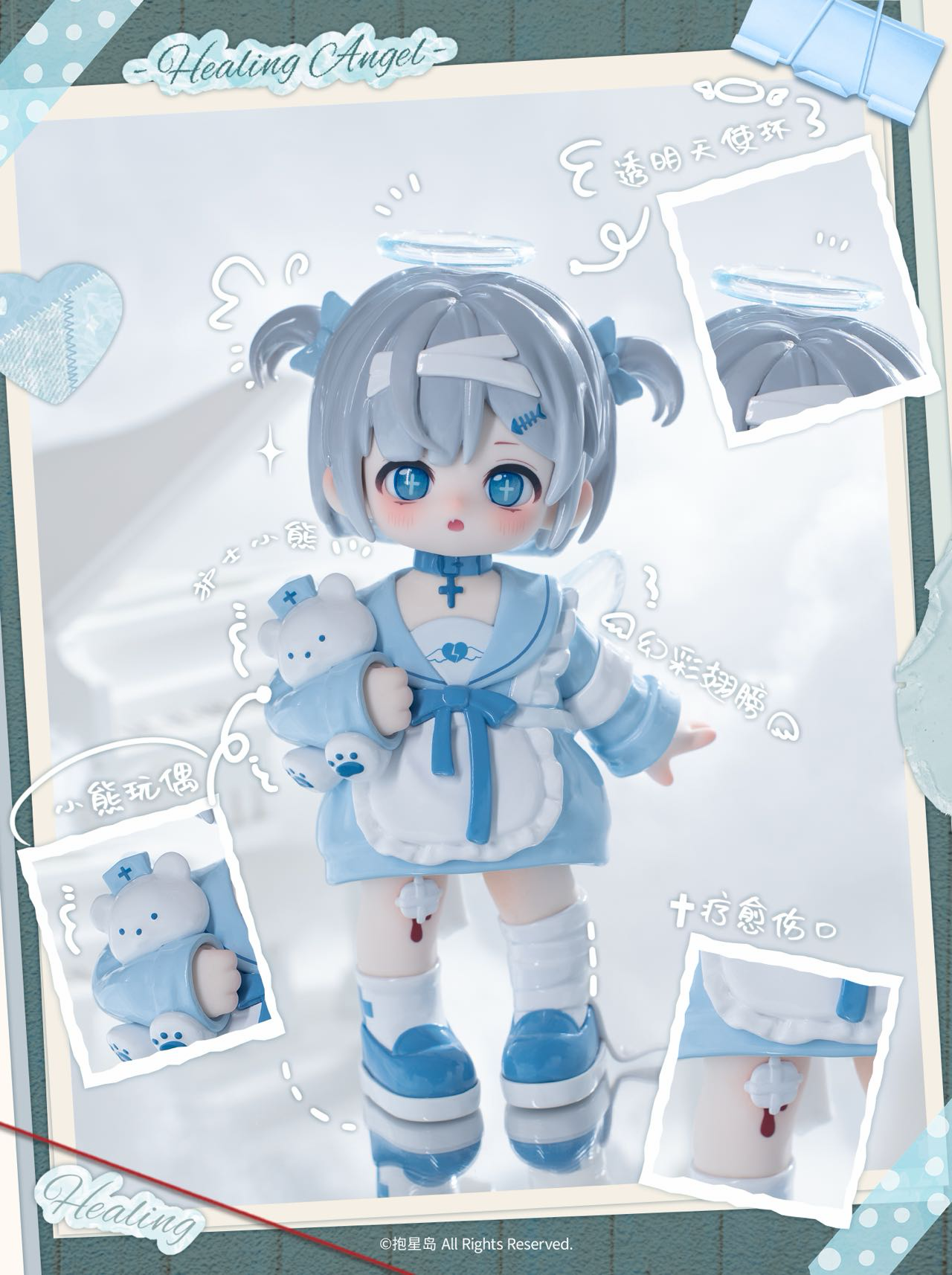 弥娅MIYA 心之临界系列手办盲盒