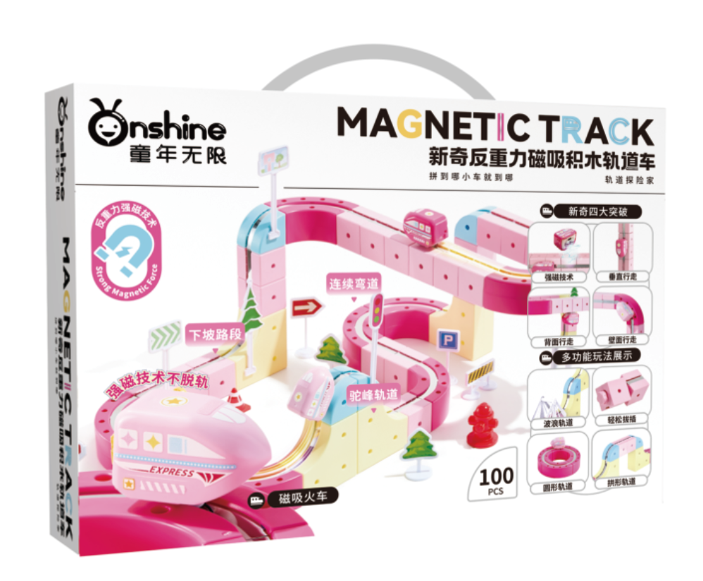 Novel Anti-Gravity Magnetic Building Block Tramway Set 100pcs for Strawberry Jelly