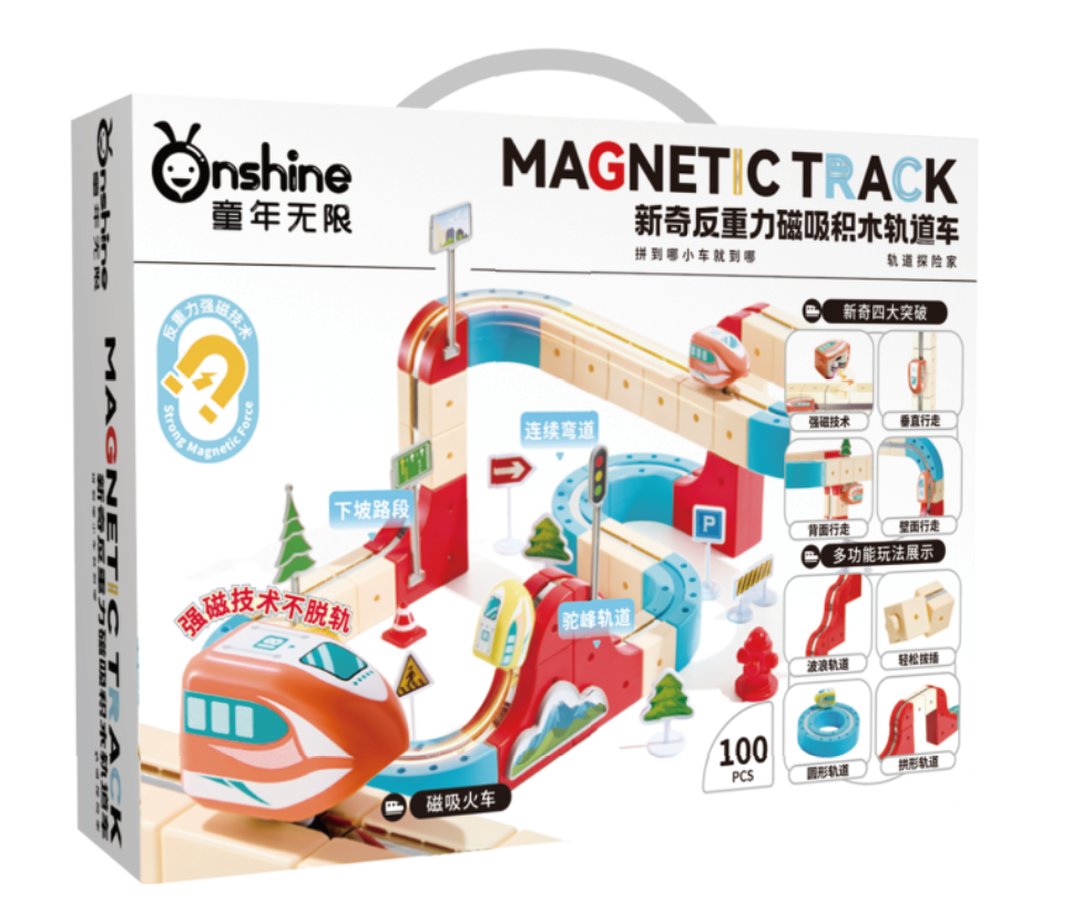 Novel Anti-Gravity Magnetic Building Block Tramway Set 100pcs for Sea Salt Party
