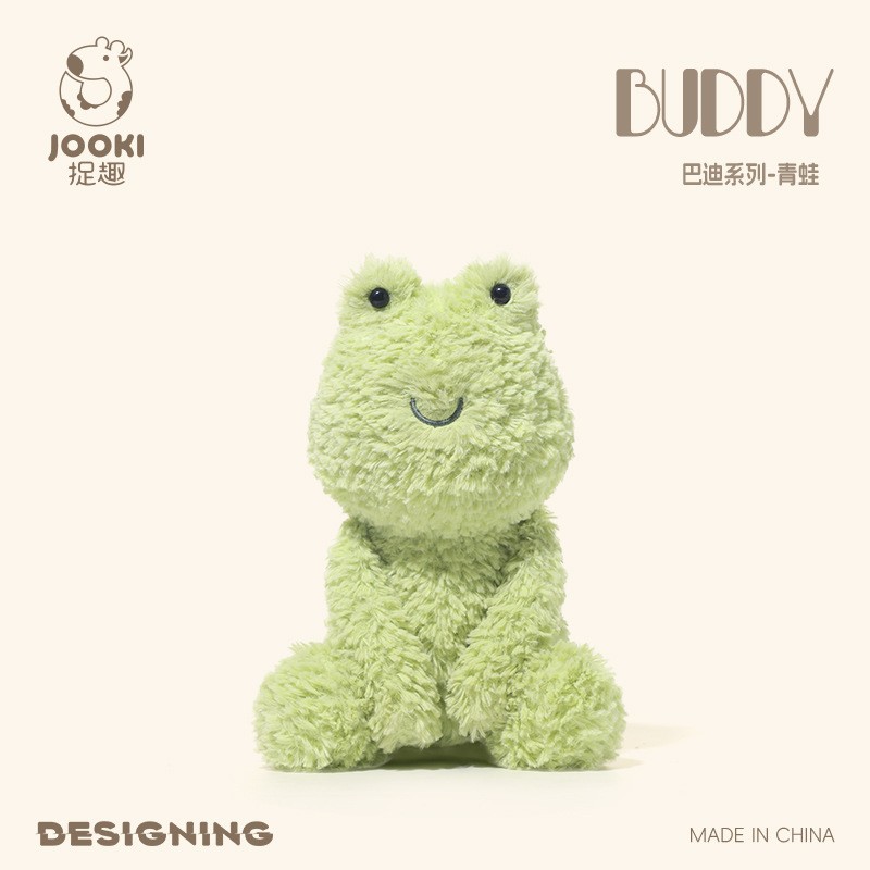 捉趣BUDDY巴迪青蛙安抚玩偶超软毛绒玩具陪睡公仔布娃娃生日礼物