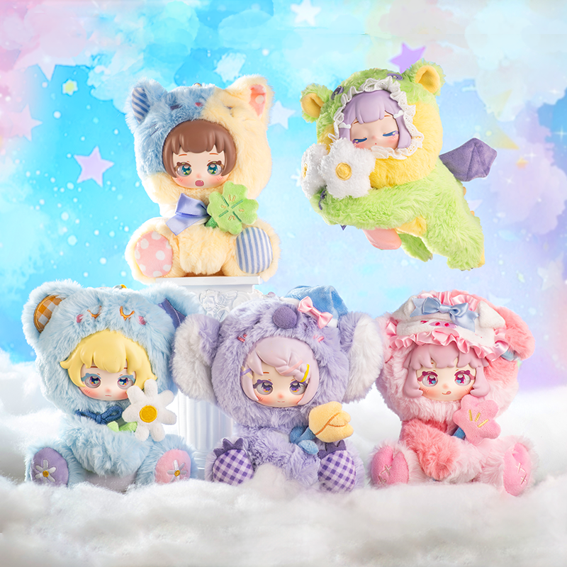 NYZAII Garden that Falls Asleep Plush Toys Series
