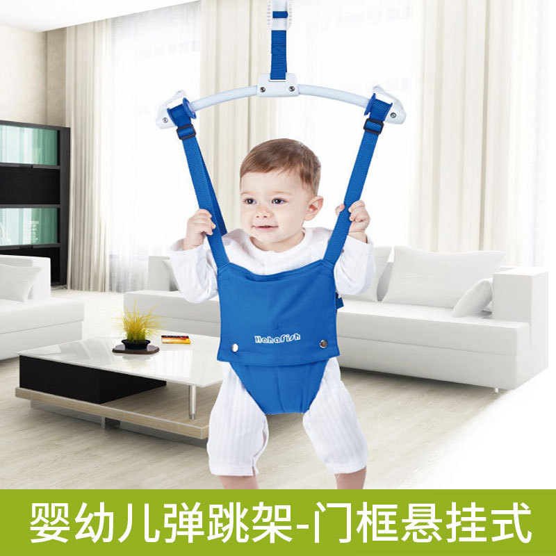 Baby toddler jumping chair baby fitness frame indoor sensory training toy coaxing artifact door clip bounce chair