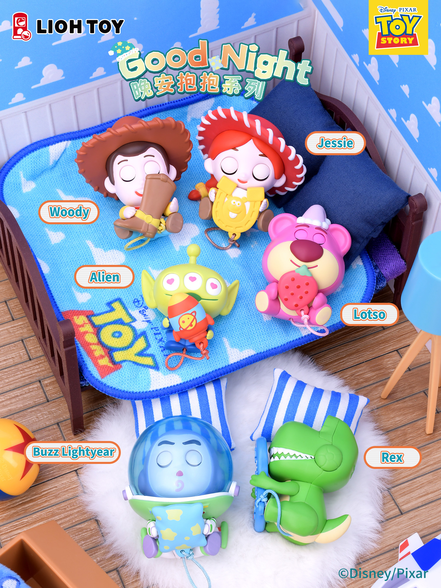 The Disney Toy Story Goodnight series