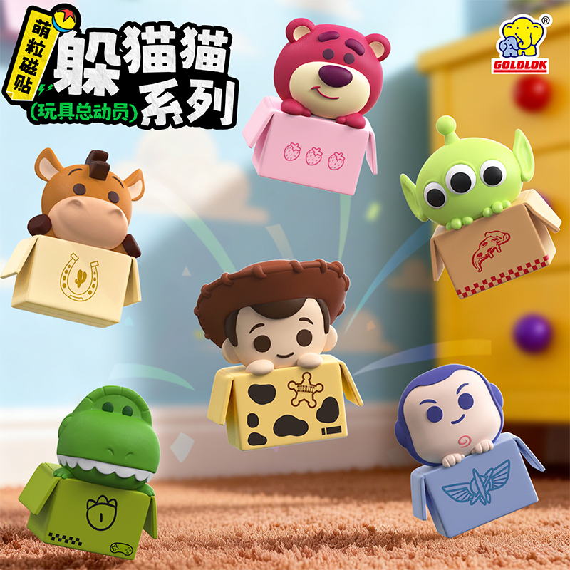 Toy Story 5 - "Hide & Seek" Magnet