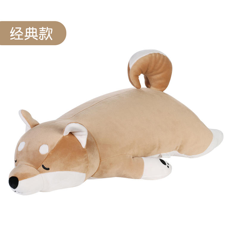 呼噜学院系列玩偶-柴犬