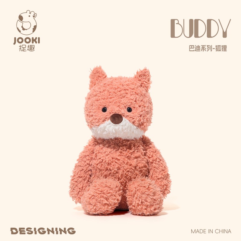 捉趣BUDDY巴迪狐狸安抚玩偶超软毛绒玩具陪睡公仔布娃娃生日礼物