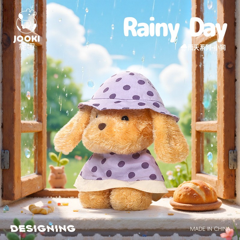 捉趣雨衣小狗毛绒玩具可爱公仔睡觉抱枕女孩小玩偶娃娃生日礼物