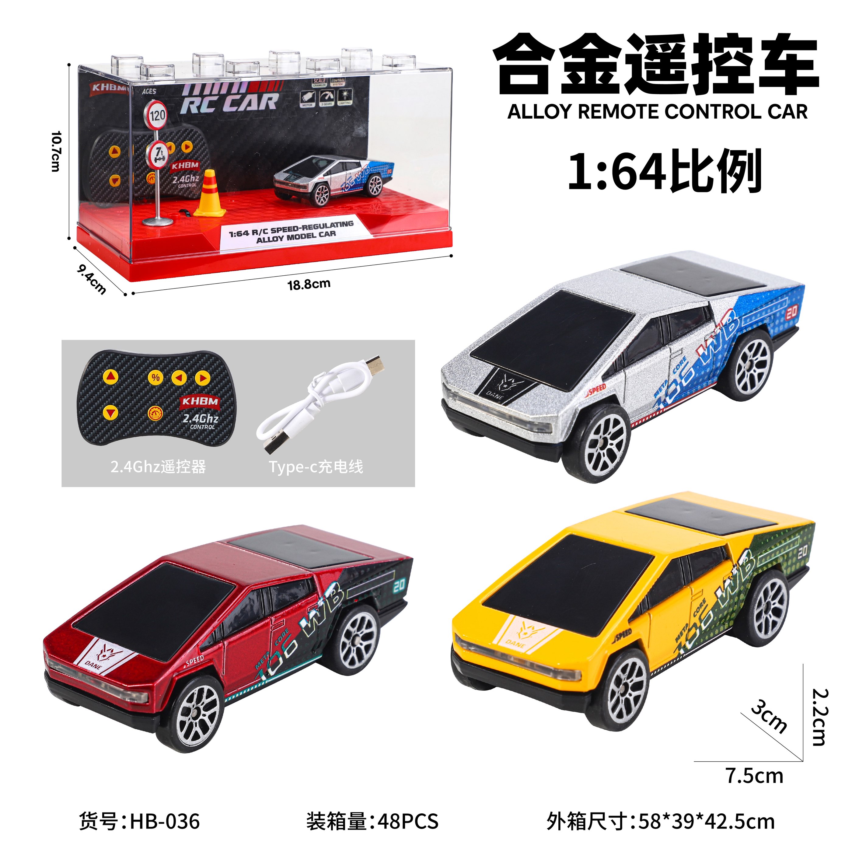 ALLOY REMOTE CONTROL CAR