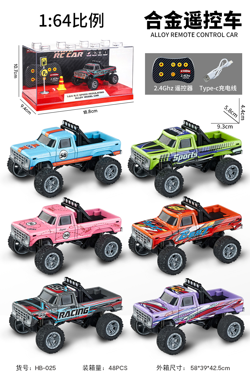 ALLOY REMOTE  CONTROL CAR